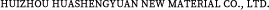 大理由